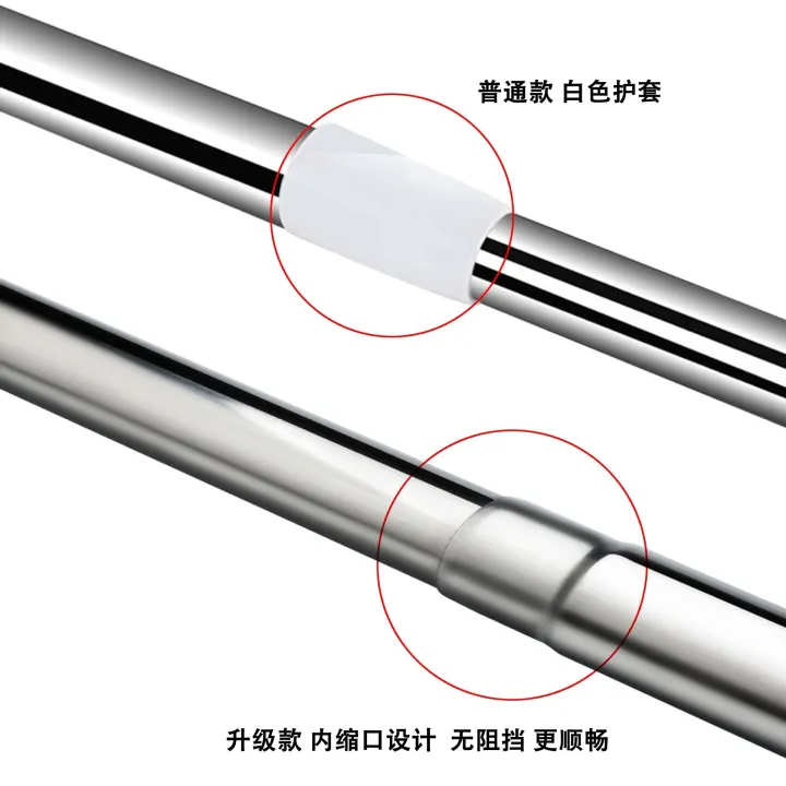 Adjustable%20Stainless%20Steel%20Telescopic%20Shower%20Curtain%20Rod%20110-200cm%20for%20Bathroom%20-%20Image%208
