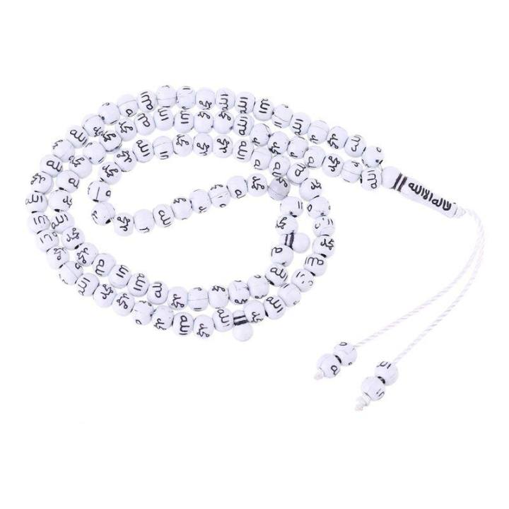 Round Shape Prayer Beads Beaded Adults Bracelet Muslim Islamic Tasbih Allah Rosary Unisex