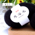 Wenefang Wholesale 25g/lot DIY Thin Soft Mohair Wool Yarn Angora Laine Cashmere Original Hand Knitting Crochet Thread Plush Lanas Freeshipping. 