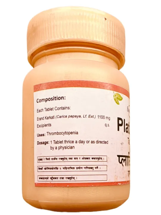 Bhaskar%20Platimax%20Tablet%20For%20Dengue%20And%20Lack%20Of%20Platelet%20Count%2015%20Tab%20-%20Image%204