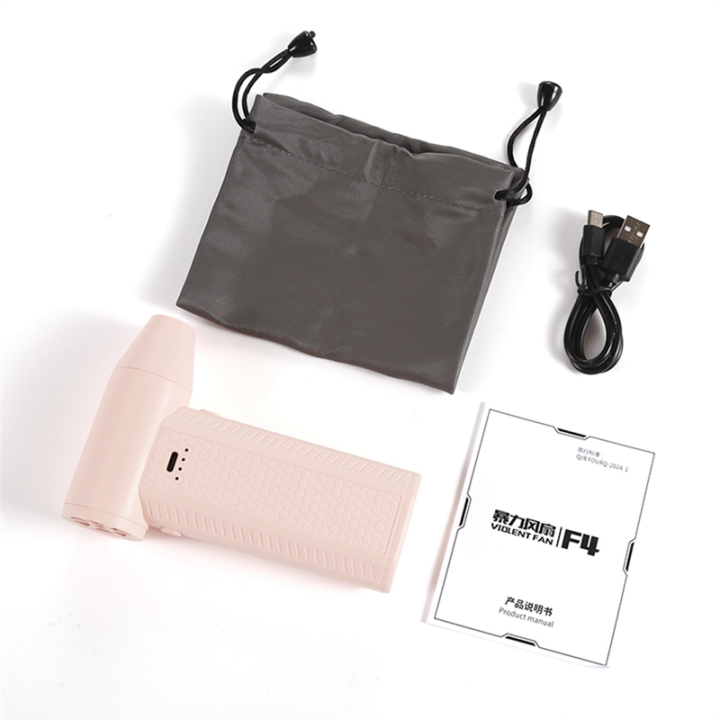 Mini%20Turbo%20Jet%20Fan%20Portable%20Handhold%20Air%20Duster%204%20Levels%20Adjustable%20for%20Keyboard%20and%20Car%20Cleaning%20Hair%20Dry%20Pink%20-%20Image%204