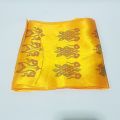 Traditional Tibetan Printed Prayer Khada, Tibetan Lucky Blessing Khata Ceremonial Scarf, Eight Auspicious Symbols Scarf, 5 Color Khata. 
