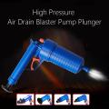 High Pressure Air Drain Blaster Pump Pipe Dredger Plunger Sink Pipe Clog Inflator Remover Toilets Bathroom Kitchen Cleaner Home Cleaning Tool. 