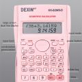 Scientific Calculator Desk Calculator School Calculator Exam Calculator Calculators Calculator Student Calculator Function Calculator. 