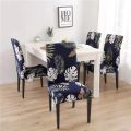 SALCKO Set Of 6 - Palm Leaf Pattern Stretchable Dining Chair Cover. 