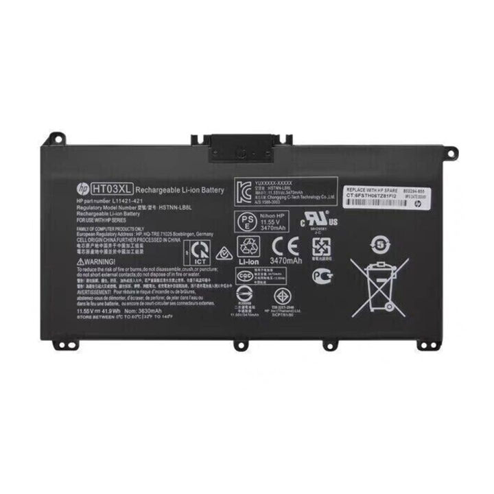 HP - HT03XL battery for  HP Pavilion 14-CE 14-CF 14-CK 14-CM 14-DF 14-MA 14Q-CS 14Q-CY 14S-CF 14S-CR Series,