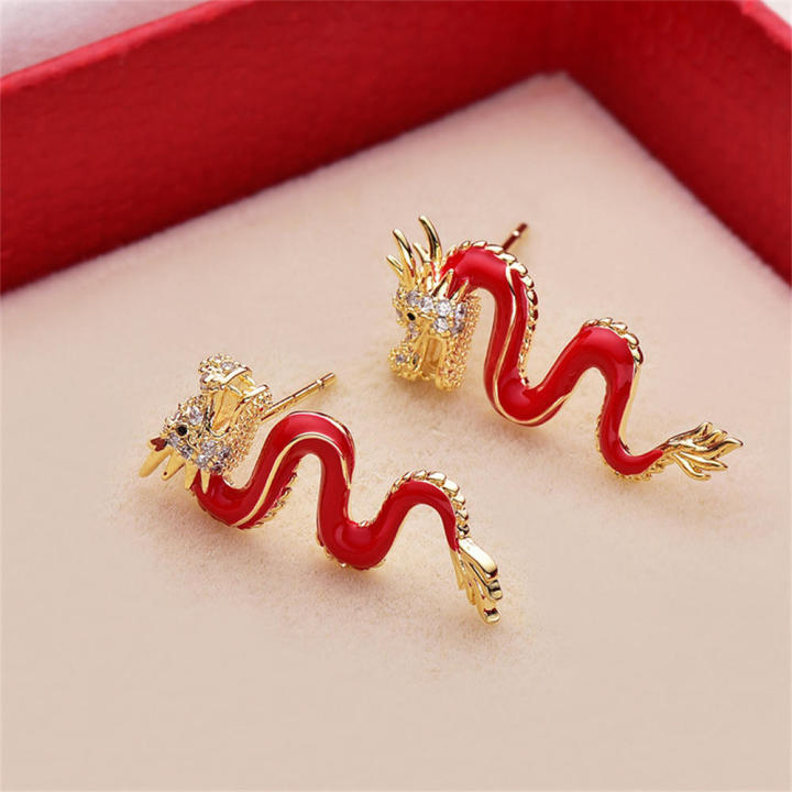 Dragon%20Stud%20Earrings%20Chinese%20New%20Year%20Jewelry%20Retro%20Red%20Earrings%20Exaggerated%20-%20Image%203