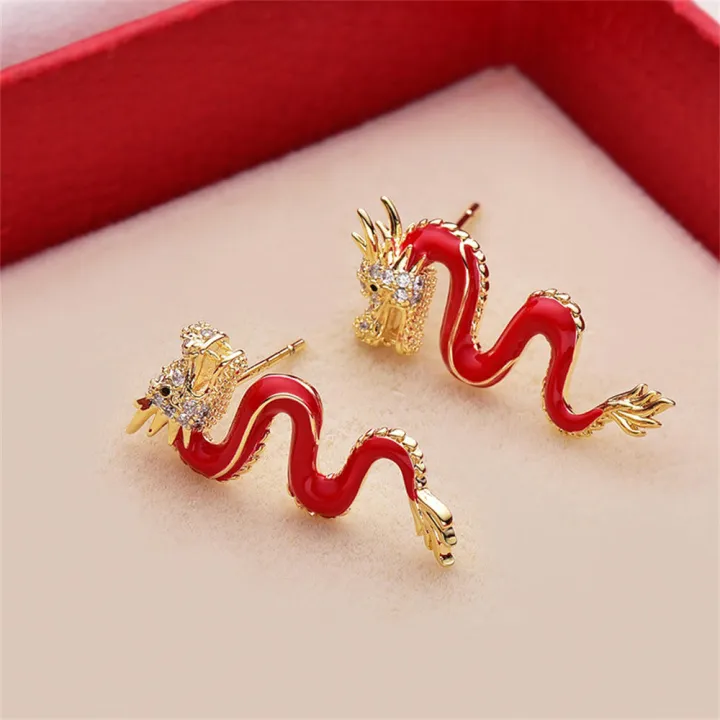 Gift%20for%20women%20and%20girls%20Dragon%20stud%20earrings%20Eye-catching%20Red%20Chinese%20New%20Year%20Chinese%20New%20Year%20jewelry%20Personality%20jewelry%20Retro%20design%20Retro%20red%20earrings%20for%20Chinese%20New%20Year%20-%20Image%203