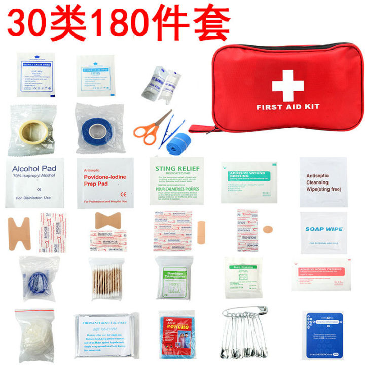 First Aid Container Categories Exported 30 categories of 180 kinds of first aid supplies set, outdoor ...