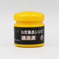 Clear Warts Ling Cream Keyou Cream Ke Yu Warts Liquid Flat You Qi Zi Facial Filiform Warts Flat Callus Corn Cream Spot. 