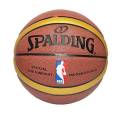 Spalding Leather Basketball Official Basketball. 