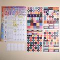 Originality Agenda Schedule 2025 Wall Calendar Planner Organizing Planning To Do List 2025 Wall Hanging Calendar Memo Pad 365 Days Plan Check List Sheet Home Office. 