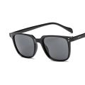Korean Trendy Classice Unique Design Black Rimless Square Sunglasses For Men. 