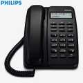 Philips Crd150B/90 Corded Phone (2.6" LCD Display) - Telephones |. 