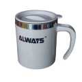 Always Brand Thermos Cup With Lid. 