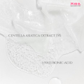 Beauty of Joseon   Centella Asiatica Calming Mask By koreanbeautypoint. 