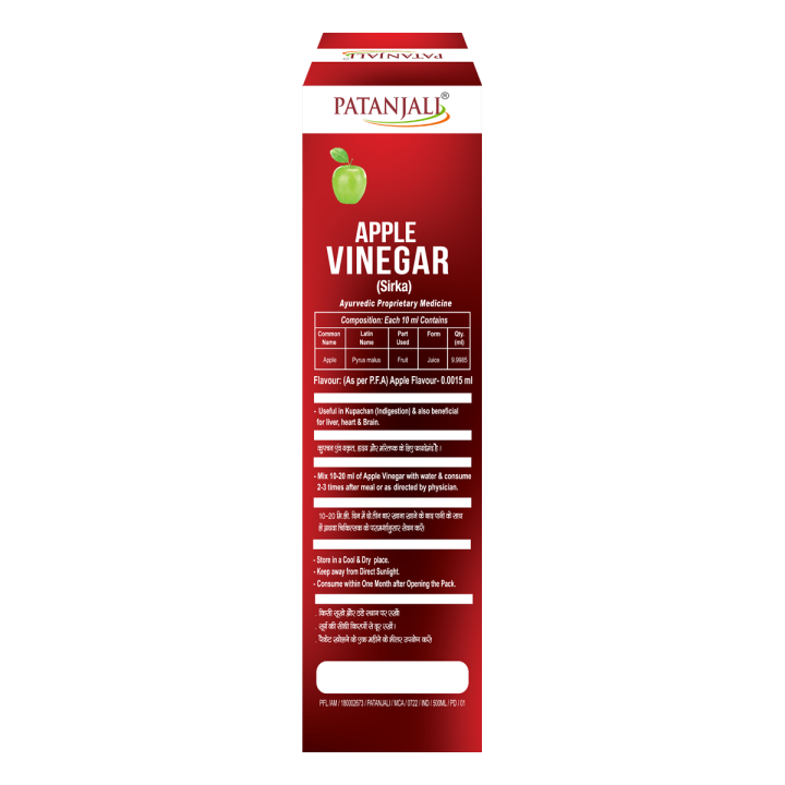 Patanjali%20Apple%20Vinegar%20500ml%20-%20Image%203