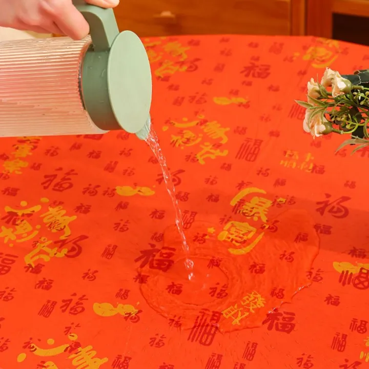Portable%20Thickened%20Chinese%20New%20Year%20Table%20Cloth%20PEVA%20Oil-proof%20Tablecloth%20Waterproof%20Table%20Cover%20Home%20Decoration%20-%20Image%204
