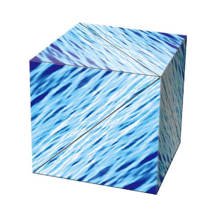 Rubik's%20Cube%2070%20Pressure%20Reducing%20Magnetic%20Block%20Intelligent%20Toy%20-%20Image%203