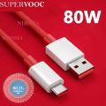 Super Vooc 80W | SuperV00C Charger | Oneplus Mobile Charger | Oneplus Charger. 