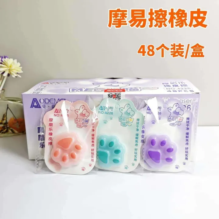 Aode%20Mei%20Mo%20Easy%20Erase%20Pen%20for%20Students%20Cute%20Cartoon%20Magic%20Heat%20Erasable%20Eraser%20-%20Image%207