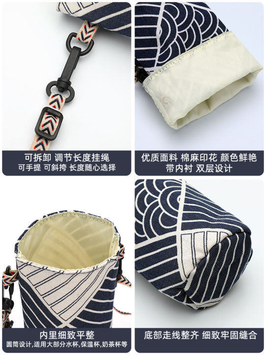 Thermos%20cup%20cover,%20cross-body%20hand,%20hand-to-hand%20carry,%20kettle%20bag,%20stewed%20beaker%20protective%20cover,%20universal%20large%20portable%20water%20cup,%20wholesale%20collection%20-%20Image%203