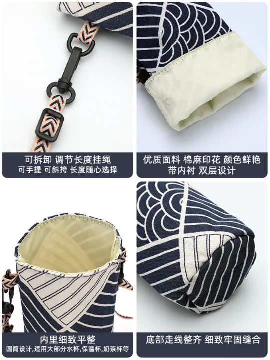 Thermos%20cup%20cover,%20cross-body%20hand,%20hand-to-hand%20carry,%20kettle%20bag,%20stewed%20beaker%20protective%20cover,%20universal%20large%20portable%20water%20cup,%20wholesale%20collection%20-%20Image%203