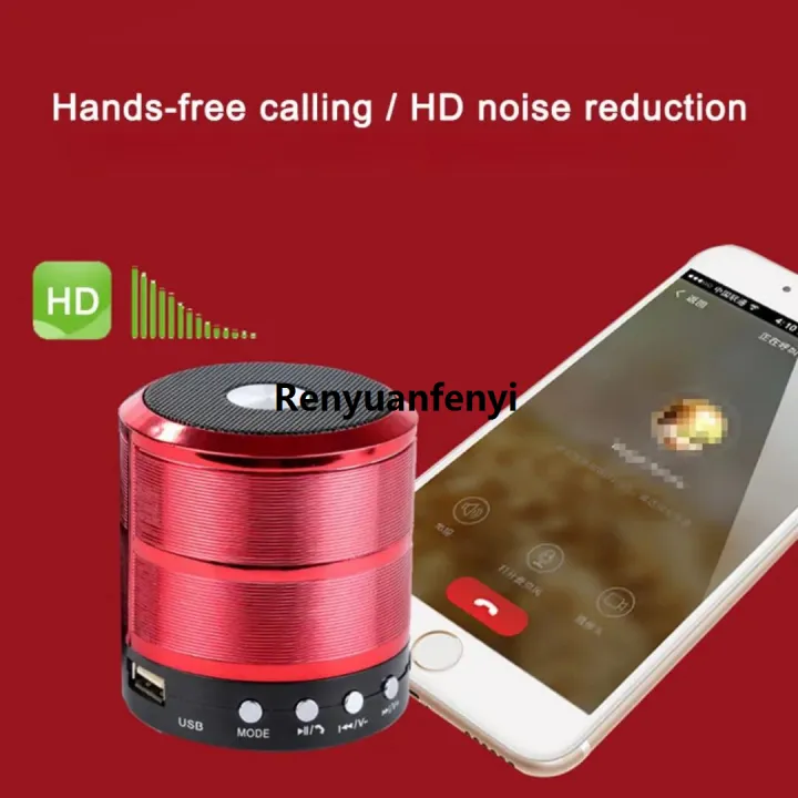 Renyuan Wireless Mini Caixa De Som Portable Bluetooth Speaker Sound Box ...