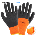 Wenefang 1Pair Winter Waterproof Work Safety Thermal Gloves Anti-Skidding Latex Rubber Garden Gloves For Worker Builder Hands Protection. 