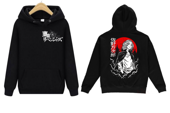 Mikey Anime Printed Hoodie For Men And Women - Multisize | Fashion | Hoodies | Unisex | Tokyo Revengers |