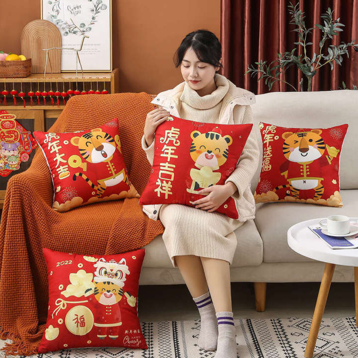 2022%20Short%20Plush%20Year%20Spring%20Festival%20Cartoon%20Tiger%20Sofa%20Cushion%20New%20Chinese%20Style%20Ultra%20Soft%20Pillow%20-%20Image%203