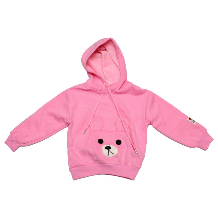 Pink Hoodie For Baby Girl