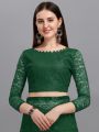 Self Design Bollywood Net Saree for Women Elegant Ethnic Wear. 