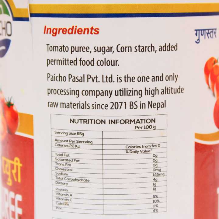 Paicho%20Tomato%20Puree%20850gm%20-%20Image%204