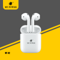 MYPower MT02 Wireless Earbuds | High bass TWS earbuds  | Bluetooth 5.0 | 7-8H Playtime | 300mAh Charging Case | Type-C  And Lightning Fast Charging | Lightweight & Compact Design. 