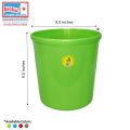 Bagmati Plastic Deluxe Dustbin. 