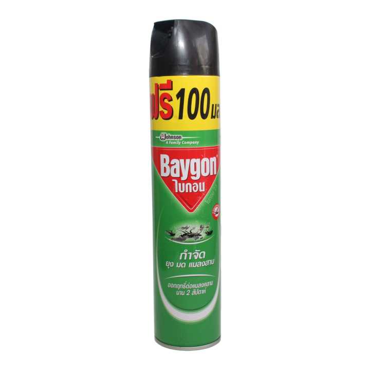 Baygon MAX Mosquito and Fly Killer 700ml
