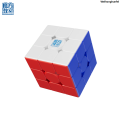 WeihonghunfeiMoYu RS3M V5 3x3 UV Ball-Core Maglev Rubik's Cube 2025. 
