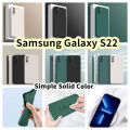 Original For Samsung Galaxy S22 Silicone Full Cover Case Straight edge Phone Case Cover. 