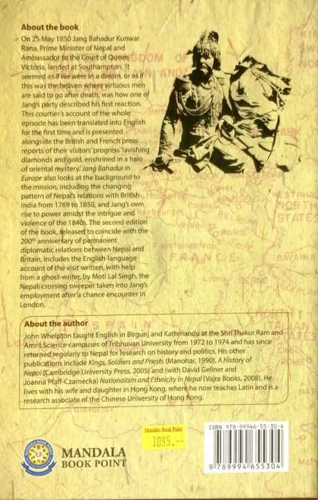 Jung%20Bahadur%20Rana%20In%20Europe%20By%20John%20Whelpton%20-%20Image%202