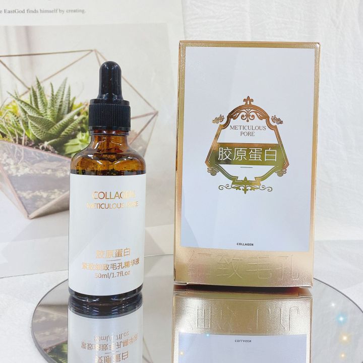 Minko's%20Pore%20Firming%20and%20Refining%20Essence,%20Black%20Essence,%20Tightening%20Pore,%20Pore%20Tightening,%20Hydration,%20Moisturizing%20and%20Skincare%20-%20Image%202