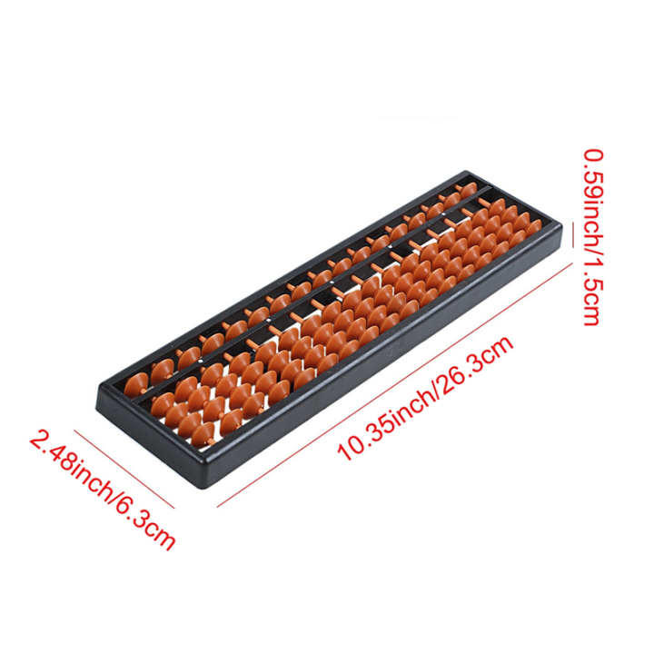 Plastic%20Abacus%20Arithmetic%20Abacus%20Kids%20Calculation%20Tool%2017%20digits%20-%20Image%205