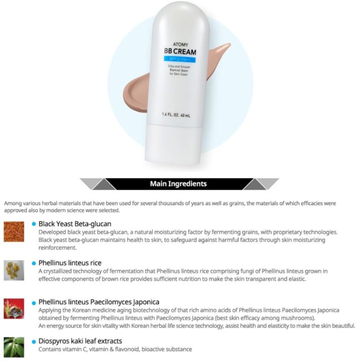 ATOMY%C2%A0BB%20Cream%C2%A0SP30%20PA++%2040ml%20-%20Image%205