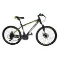 Velocity 26  21 Speed Gear Coil Suspension Hybrid Bicycle. 