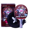 Butterfly Table Tennis Bat Ping Pong Bat Racket 3 Star TBC301. 