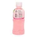 Joiner Fruit Drink Lychee Flavour 320 Ml. 