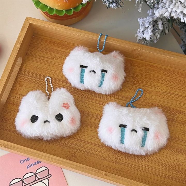 Cute Plush Stuffed Rabbit Plush Keychain Crying Bunny Squeak Blush ...