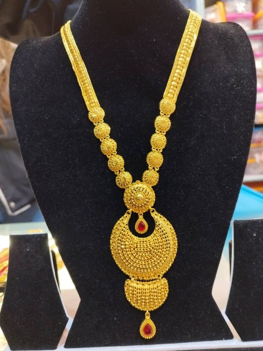 Ranihaar / 24 Carat Gold Plated Rani haar For Women