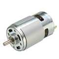 DC Motor 775 12V-24 V 7000-15000RPM Motor Large Torque High Power. 