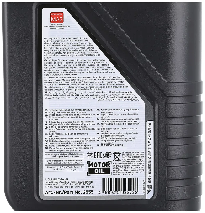 Liqui%20Moly%2015W50%204T%20Street%20Synthetic%20Technology%20Engine%20Oil%20for%20motorcycles%20(1%20L)%20-%20Image%204